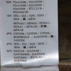 مملوكة مسبقًا Stella McCartney Beige Crocodile Pattern Jacquard Bomber Jacket S 