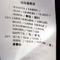 Pre Owned فستان ستيلا مكارتني صوف أزرق كحلي مخلوط مقاس متوسط (ميديوم)