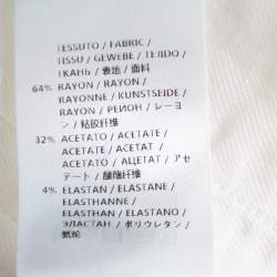 Pre Owned بنطلون ستيلا مكارتني "تامارا" مزين سحاب جيرسيه أبيض مقاس صغير (سمول)