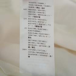 Pre Owned بنطلون رياضي ستيلا مكاتني  جوليا قطن كريب أبيض مقاس صغير - سمول