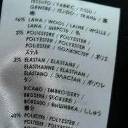 Pre Owned Stella McCartney Navy Blue Striped Wool Ruffle Zip Detail Trousers S