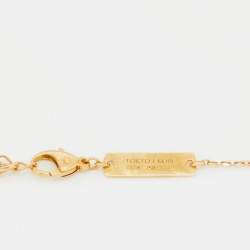 Pre Owned Tasaki Balance Luxe Cultured Pearl 18k Yellow Gold Necklace