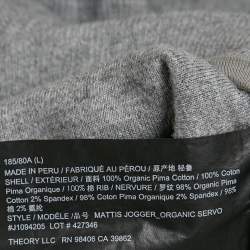 Pre Owned Theory Grey Pima Organic Cotton Rib Knit Trackpants L