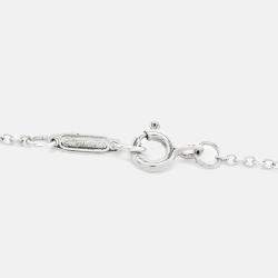 Tiffany & Co. Large Notes Round Disc Sterling Silver 925 Pendant Necklace