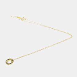 Pre Owned Tiffany & Co. 18K Yellow Gold and Diamond Atlas Pendant Necklace