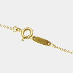 Pre Owned Tiffany & Co. 18K Yellow Gold and Diamond Atlas Pendant Necklace