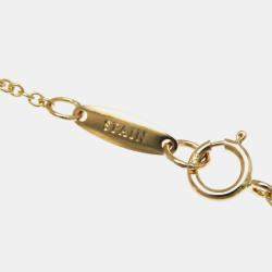 Pre Owned Tiffany & Co. 18K Rose Gold and Pearl Elsa Peretti Pearls by the Yard Station Necklace