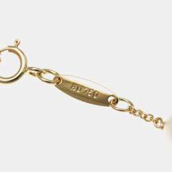 Pre Owned Tiffany & Co. 18K Rose Gold and Pearl Elsa Peretti Pearls by the Yard Station Necklace