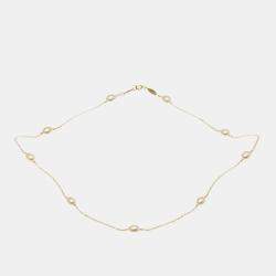 Pre Owned Tiffany & Co. 18K Rose Gold and Pearl Elsa Peretti Pearls by the Yard Station Necklace