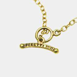 Pre Owned Tiffany & Co. 18K Yellow Gold and Pearl Elsa Peretti Pearls by the Yard Station Necklace