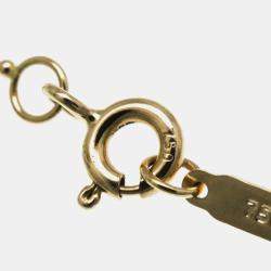 Tiffany & Co. 18K Pink Gold  No Stone Heart Key Pendant Necklace
