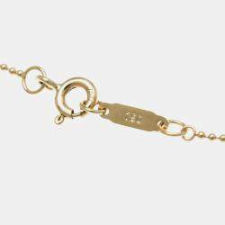 Tiffany & Co. 18K Pink Gold  No Stone Heart Key Pendant Necklace