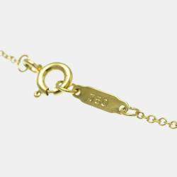 Tiffany & Co. 18K Yellow Gold Diamond Cross Pendant Necklace