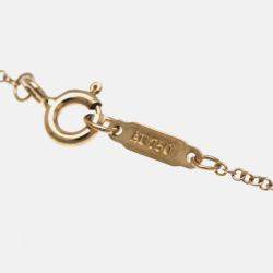 Pre Owned Tiffany & Co. 18K Rose Gold and Diamond Atlas Pendant Necklace