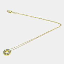 Pre Owned Tiffany & Co. 18K Yellow Gold, Platinum and Diamond Etoile Pendant Necklace