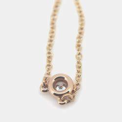 Tiffany & Co. 18K Rose Gold and Diamond Elsa Peretti Diamonds By The Yard Pendant Necklace 