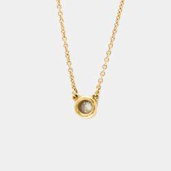 Tiffany & Co. 18K Rose Gold and Diamond  Elsa Peretti Diamonds by the Yard Pendant Necklace