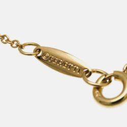 Tiffany & Co. 18K Rose Gold and Diamond  Elsa Peretti Diamonds by the Yard Pendant Necklace
