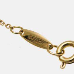 Tiffany & Co. 18K Rose Gold and Diamond  Elsa Peretti Diamonds by the Yard Pendant Necklace