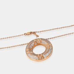Tiffany & Co. 18K Rose Gold, Diamond Atlas Pendant Necklace