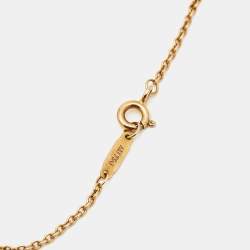 Pre Owned Tiffany & Co. Atlas Pierced Diamond 18K Rose Gold Bracelet