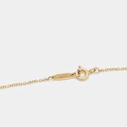 مملوكة مسبقًا Tiffany & Co. Heart Key 18k Yellow Gold Pendant Necklace