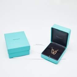 Pre Owned Tiffany & Co. Tiffany Hardwear Large Links 18k Rose Gold Earrings