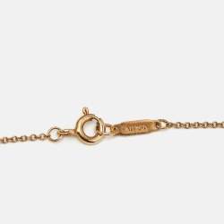 Pre Owned Tiffany & Co. Mini Oval Key 18K Rose Gold Necklace