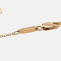 Tiffany & Co. 18K Yellow Gold Atlas X Open Pendant Necklace