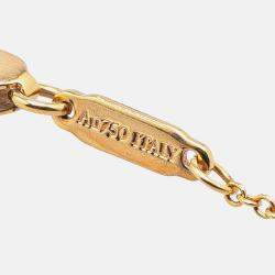 Tiffany & Co. 18K Yellow Gold Atlas X Open Pendant Necklace