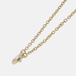 Pre Owned Tiffany & Co. Diamonds By The Yard 18K Yellow Gold Diamond Necklace