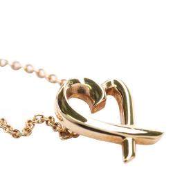 Pre Owned Tiffany & Co. 18K Rose Gold Loving Heart Pendant Necklace