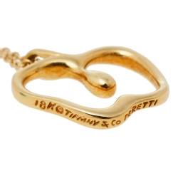 Pre Owned Tiffany & Co. Elsa Peretti Apple 18K Yellow Gold Pendant Necklace