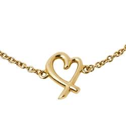 Pre Owned Tiffany & Co. 18K Yellow Gold Paloma Picasso Loving Heart Bracelet S