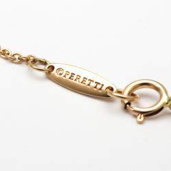 Pre Owned Tiffany & Co. Open Heart 18K Rose Gold Diamond Necklace