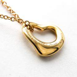 Pre Owned Tiffany & Co. Elsa Peretti Open Heart 18K Rose Gold Necklace