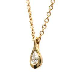 Pre Owned Tiffany & Co. Elsa Peretti Pearl By The Yard 18K Rose Gold Diamond Necklace