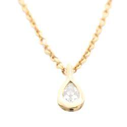 Pre Owned Tiffany & Co. Elsa Peretti Pearl By The Yard 18K Rose Gold Diamond Necklace