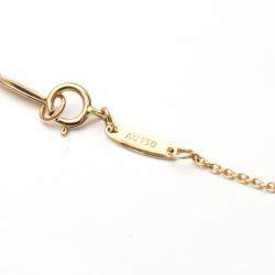 Pre Owned Tiffany & Co. Elsa Peretti Pearl By The Yard 18K Rose Gold Diamond Necklace