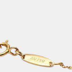 مملوكة مسبقًا Tiffany & Co. Elsa Peretti Bean 18K Rose Gold Necklace 