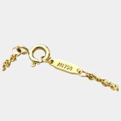 مملوكة مسبقًا Tiffany & Co. Infinity 18K Yellow Gold Necklace