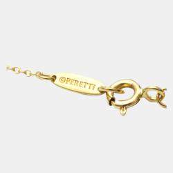 Pre Owned Tiffany & Co. Infinity Cross 18K Yellow Gold Necklace