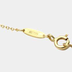 Pre Owned Tiffany & Co. Infinity Cross 18K Yellow Gold Necklace