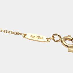 Pre Owned Tiffany & Co. Tiffany T Smile 18K Rose Gold Necklace