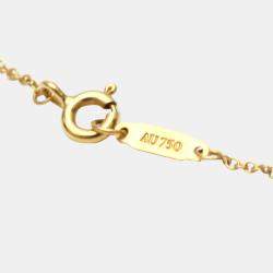 Pre Owned Tiffany & Co. Heart Key 18K Rose Gold Sapphire Necklace