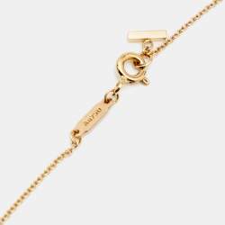Pre Owned Tiffany & Co. Tiffany T Smile 18K Yellow Gold Small Pendant Necklace