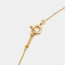 Pre Owned Tiffany & Co. Elsa Peretti Bean 18k Yellow Gold Pendant Necklace