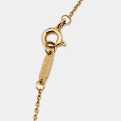 Pre Owned Tiffany & Co. Atlas Diamond Pierced 18k Rose Gold Pendant Necklace
