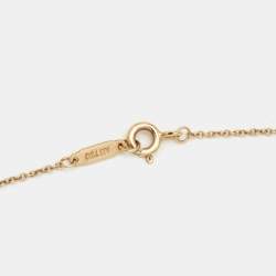 Pre Owned Tiffany & Co. Atlas Diamond 18k Rose Gold Pendant Necklace