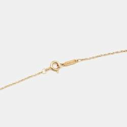 Pre Owned Tiffany & Co. 1837 Interlocking Circles 18k Yellow Gold Necklace